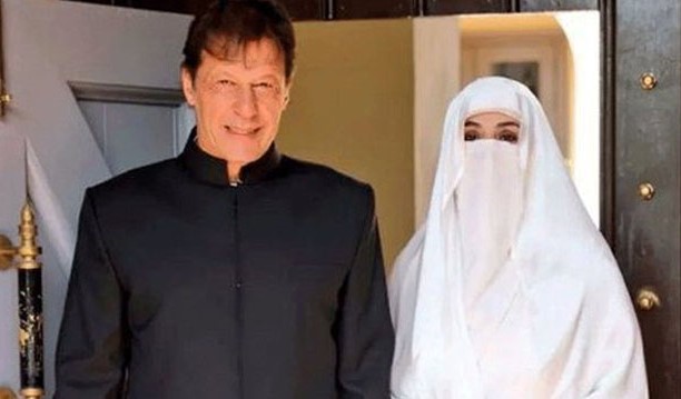 بشریٰ بی بی کی مبینہ آڈیو لیک، درخواست سماعت کے لیے مقرر