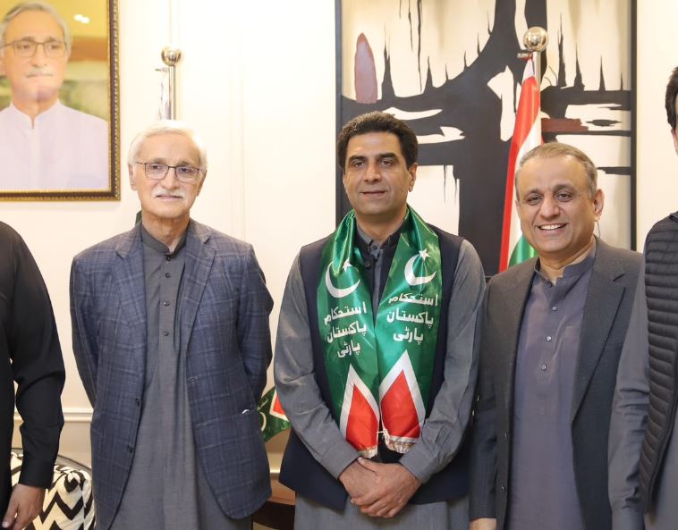 پی ٹی آئی کے ’گمشدہ‘ رہنما علی نواز اعوان منظر عام پر، آئی پی پی میں