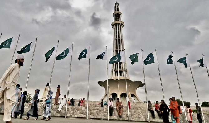 اسلام آباد کے بعد کیا پی ٹی آئی پنجاب کی ’غائب‘ قیادت لاہور میں احتجاج ...
