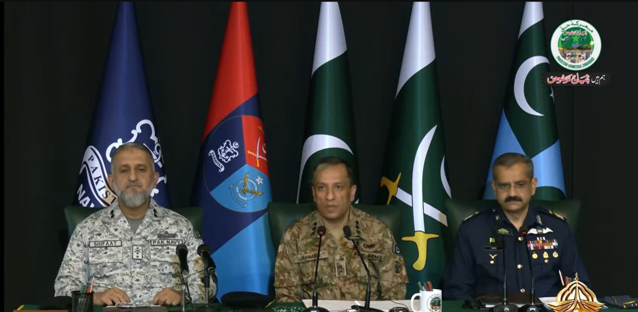 پاکستان نے اپنے سے پانچ گنا بڑے دشمن کو شکست دی: ترجمان مسلح افواج ...