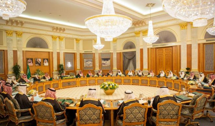 سعودی کابینہ خطے کی صورتحال پر تشویش کا اظہار کیا تھا (تصویر: سعودی پریس ایجنسی)