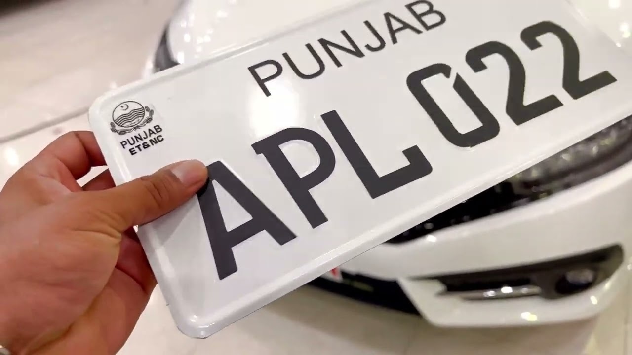 Pakistan Rwp Number پنجاب کے رہائشی گاڑی اب دیگر صوبوں سے کیوں رجسٹرڈ نہیں کرا سکتے؟ | Urdu ...