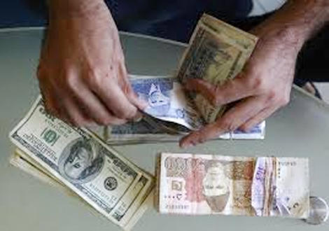 ريال سعودي قیمت پاکستان