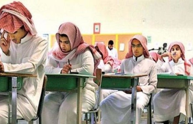 سعودی عرب میں نیا تعلیمی نظام | Urdu News – اردو نیوز