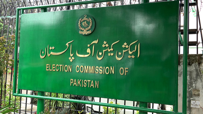 توہینِ الیکشن کمیشن: عمران خان، اسد عمر، فواد چوہدری کے وارنٹ جاری 1669971 368714730