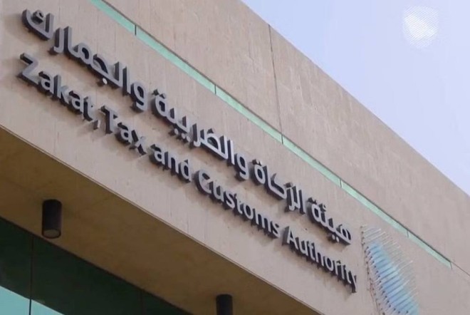 saudi laws