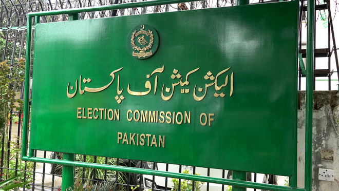 election commision of pakistan